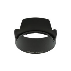 lente de substituição Nikon HB-35