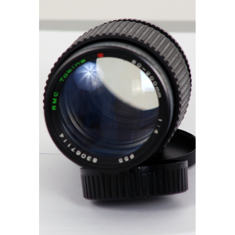 Minolta 80-200mm F/4